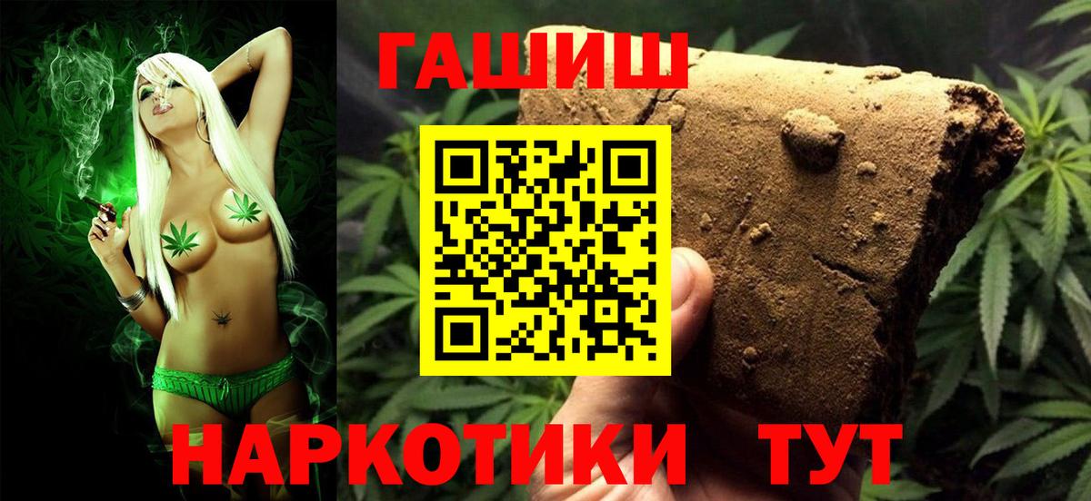 Альфа ПВП Кинель