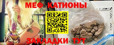 тгк Краснодар