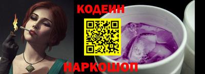 меф Краснознаменск