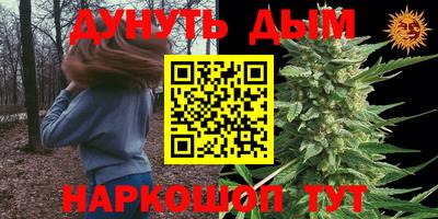 тгк Краснодар