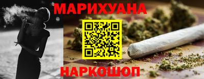 меф Краснознаменск