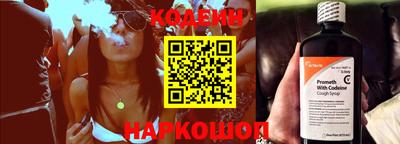 тгк Краснодар
