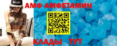 меф Краснознаменск