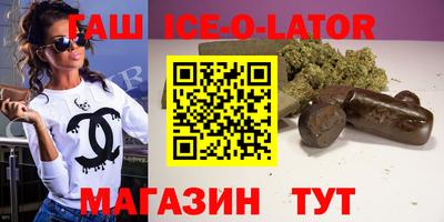 меф Краснознаменск