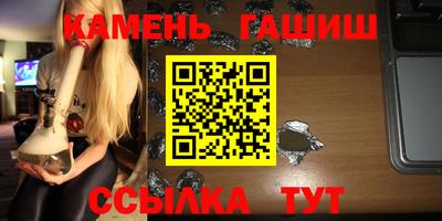 тгк Краснодар