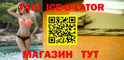 меф Краснознаменск