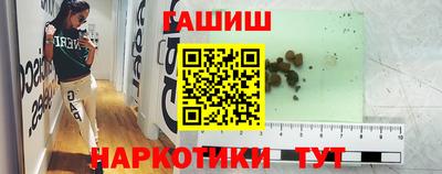 тгк Краснодар