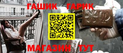 тгк Краснодар