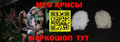 тгк Краснодар